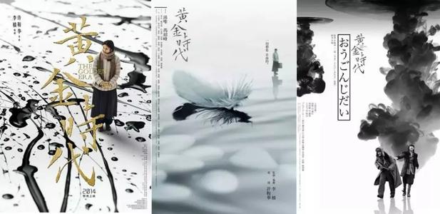 怎么买假的日本長崎衛斯理公會大學毕业证